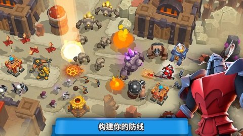 狂野天空 1.178.2 最新版 1