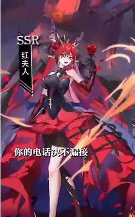 元素觉醒女武神 1.0.14 手机版 1