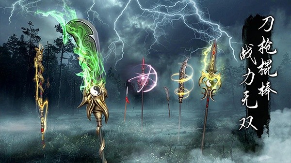 无尽噩梦6 3.1.0 安卓版 0