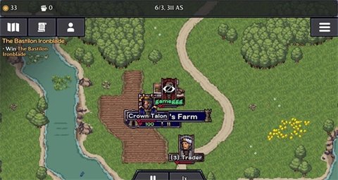 迪斯隆之剑 0.0.9 手机版 3