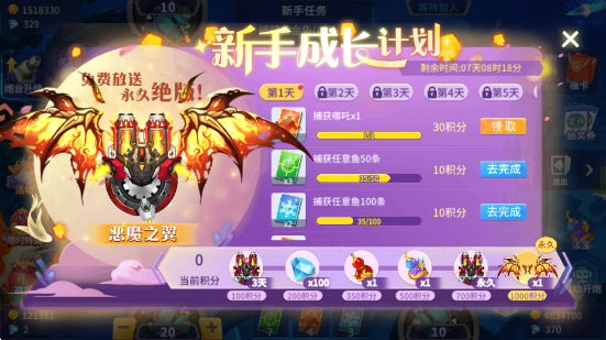 1773128662604218.png screenshot_2026-03-10_15-41-36.png