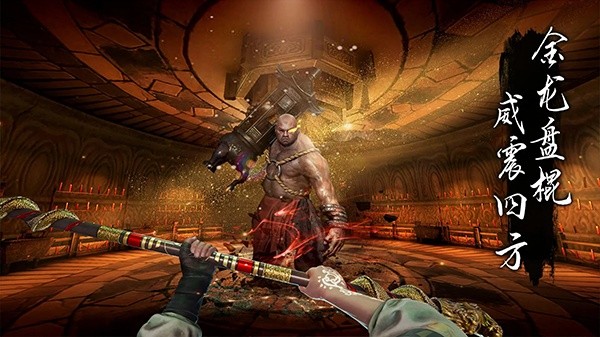 无尽噩梦6 3.1.0 安卓版 3