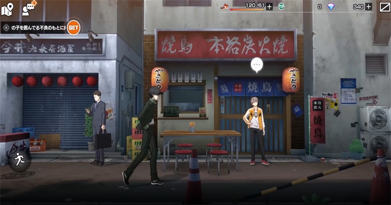 不良少年们的英雄谭 2.0.0 汉化版 2