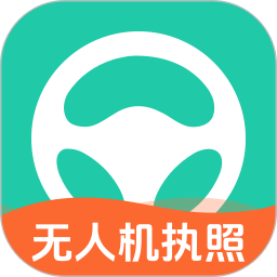 元贝驾考无人机下载-元贝驾考无人机