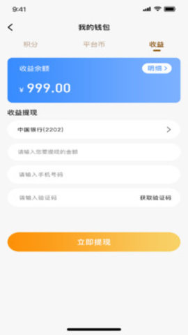 一棵树逻辑表达 2.5 最新版 1