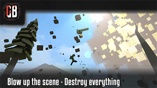 G沙盒仇恨16.0版本 15.13.4 中文版 1