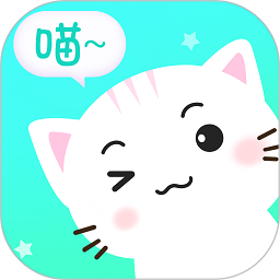 猫语翻译交流器 1.0.6 手机版