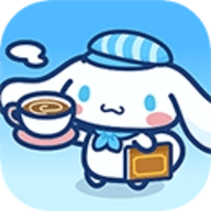 大耳狗喜拿兴奋咖啡厅生活 1.2.0 最新版