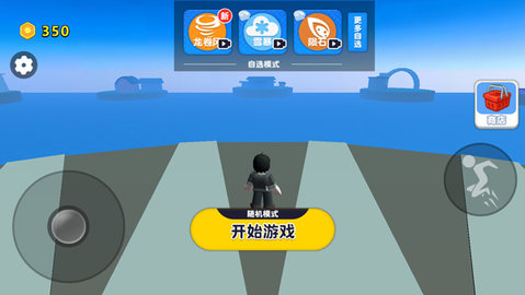 自然灾难模拟器 1.1.5 中文版 1