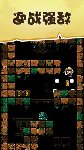 古墓探险 1.1.6 中文版 2