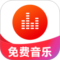 番茄免费听歌手 1.0.0 手机版