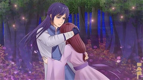 穿越时空的少女 0.7 安卓版 1