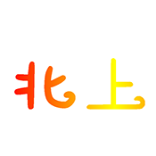 北上工厂 3.3.3 手机版