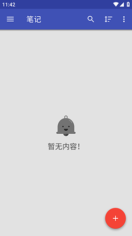 Omni Notes 6.3.1 安卓版 3