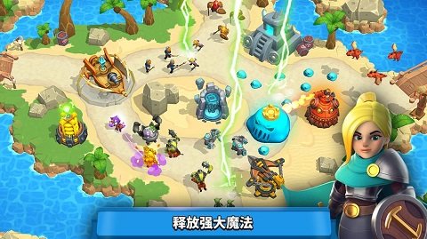 狂野天空 1.178.2 最新版 3
