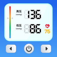 血糖血压仪 1.0.1 安卓版