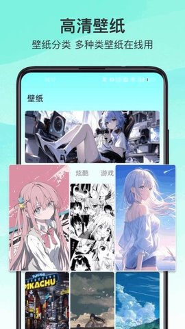 boylove香香漫画 1.1.0 最新版 2