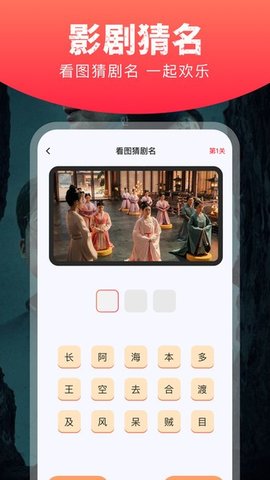 星图短剧 1.11 安卓版 3
