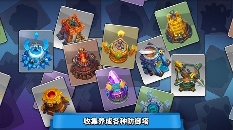 狂野天空 1.178.2 最新版 2