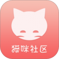 花园社区