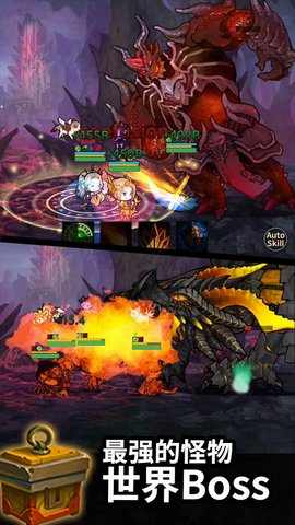 无限远征队 2.2.9 安卓版 2
