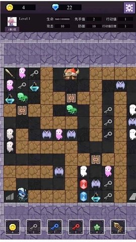 魔物迷宫之魔塔 1.0.0 手机版 1