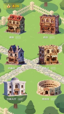 神途挂机 1.2.7 最新版 1