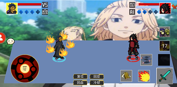 像素火影单机版