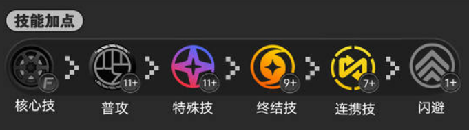 1773209488549348.png screenshot_2026-03-11_14-11-29.png