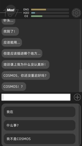 彼方的她Aliya 1.0.0.125 安卓版 1