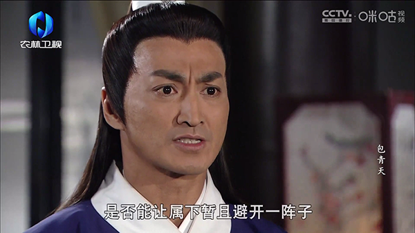 青龙TV 1.0.0 最新版 0