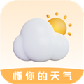 我的天气象预报 1.1.7 最新版