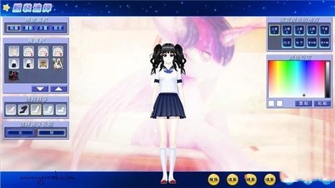 人工学院2 1.037.12 安卓版 3
