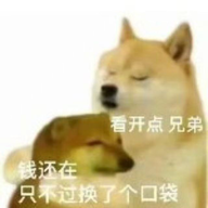浪漫全防 2.0.9.2 安卓版