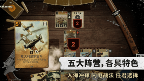 Kards 1.50.25174 最新版 2