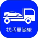 车拖车司机端 3.4.0 最新版