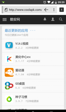 Silk浏览器 51.3.4.2704.81.10 手机版 3