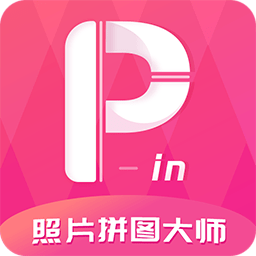 照片简拼大师 3.7.2 手机版