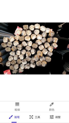 智能钢筋计数器 2.1.1 手机版 3