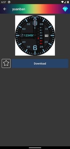 Huawfaces 3.5.0 手机版 1