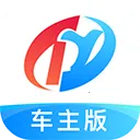 特运通车主 6.8.4.1 最新版