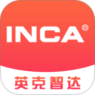 英克智达 1.0.14 手机版