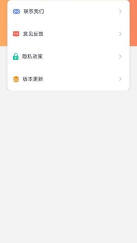maker玛克水印相机 1.0.5 手机版 3