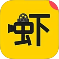 虾皮追剧播放器 1.3 最新版