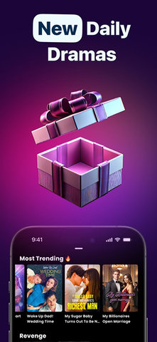 Shortical 0.3.91 手机版 3