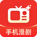 全免漫剧看短剧 1.0.1 手机版