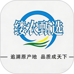 缕农甄选 8.2.35 安卓版