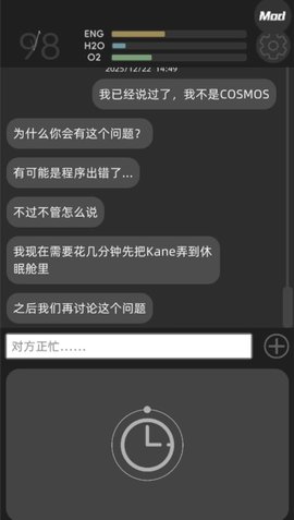 彼方的她Aliya 1.0.0.125 安卓版 2