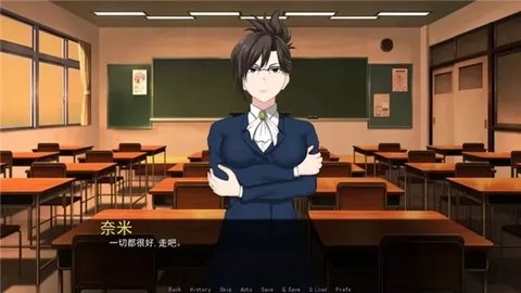 星湾物语 1.44.00 手机版 1
