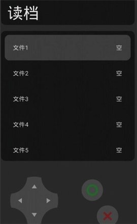 穷小子模拟器 0.1 安卓版 3